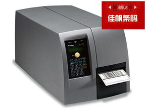 條碼打印機(jī)、掃描器、數(shù)據(jù)采集器、碳帶、標(biāo)簽優(yōu)惠價(jià)格全解析，電梯數(shù)據(jù)采集器選購指南