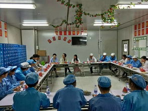 傾聽心聲，共謀發展——第九事業部第二工廠員工代表座談會順利召開