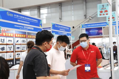 凱鳴亮相2021深圳國際跨境電商產(chǎn)品交易會(huì)暨U選U品跨境電商選品大會(huì)，攜手共創(chuàng)新未來