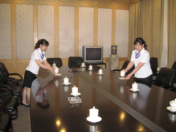 會(huì)議服務(wù)包括哪些范圍